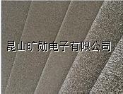 抗菌金屬泡沫鎳網