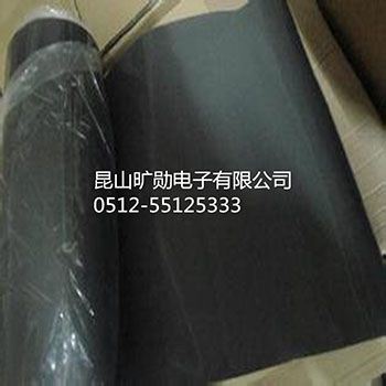 黑色導(dǎo)電布膠帶
