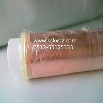 雙導銅箔膠帶
