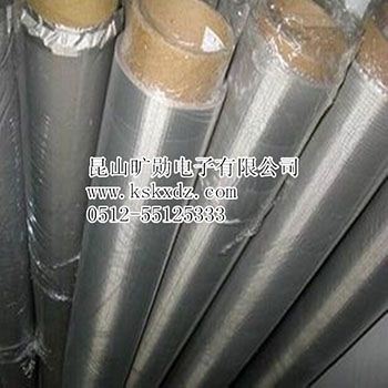網(wǎng)格導電布膠帶